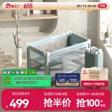 酷豆丁婴儿床可折叠便携式拼接大床移动多功能宝宝床 P999N春日青基础款