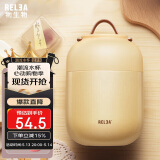 物生物（RELEA）焖烧杯不锈钢大容量焖烧壶保温饭盒桶上班便携宿舍焖粥汤壶家居馆