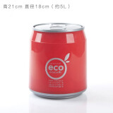 洁佰惠易拉罐垃圾桶按压式弹盖塑料桶车内垃圾桶桌面垃圾桶收纳桶纸篓 小号5L红色