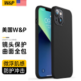 W&P 【美国】适用苹果13手机壳iPhone13promax保护套 全包防摔液态硅胶软壳男女新款wp 苹果13【经典黑】液态硅胶·6.1英寸