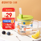 日康（rikang）牛奶杯 儿童带盖吸管带手柄喝奶杯可微波加热240ML B1055-1 绿色