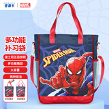 迪士尼（Disney）单肩包男学生学习袋学生复习袋大容量包包补习袋男 漫威-蜘蛛侠
