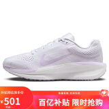 耐克NIKE跑步鞋女子缓震透气WINFLO 11运动鞋FJ9510-101白紫39