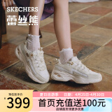 斯凯奇（Skechers）D'Lites 4.0四代熊猫蕾丝熊老爹鞋女新品季休闲运动厚底增高复古 乳白色/OFWT 35