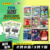 帕尼尼2022-23ScoreFIFA球星卡零售盒单包