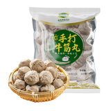 永昌顺【火锅季】 冷冻手打牛筋丸180g