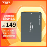 梵想（FANXIANG）256GB SSD固态硬盘 SATA3.0接口 高速低功耗 电脑升级核心稳定组件 FP325T