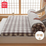 名创优品（MINISO）四季亲肤加厚床垫家用榻榻米垫学生海绵垫租房软垫折叠180*200cm