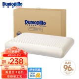 邓禄普（Dunlopillo）ECO经典舒适枕 斯里兰卡进口天然乳胶枕头 颈椎枕 乳胶含量96%