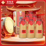 酒鬼 湘泉盒优 馥郁香型白酒 54度 500ml*6瓶 整箱装 