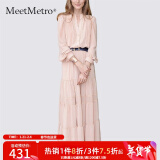 MeetMetro玛依尔法式仙女连衣裙女2025春新款高端气质温柔风裙子简约蛋糕裙 藕粉 L