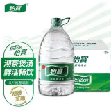 怡宝大瓶便携装6L*3桶家庭露营饮用水应急纯净水包邮整箱非矿泉水纸箱 怡宝纯净水6升*3桶