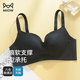 猫人（MiiOW）女士内衣女无痕内衣文胸无钢圈文胸小胸女生全罩杯聚拢胸罩