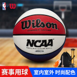 威尔胜（Wilson）NCAA炫彩篮球REPLICA COM室内外PU材质7号篮球WTB0927IB07CN