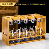 凯欢高档白酒杯套装中式水晶玻璃家用子弹杯一口小酒杯分酒器酒具 （10壶10杯）蓝山款套装