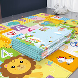 婴之力儿童爬行垫折叠加厚婴幼儿爬爬垫地垫客厅地毯宝宝游戏户外野餐垫 176*96*0.8cm【可折叠狮子王礼袋 送收纳袋|胖东超市来合作品牌开学学生宿舍床垫幼儿园