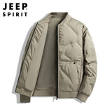 JEEP SPIRIT吉普羽绒服男短款冬季棒球领工装外套男保暖上衣男装 卡其 M 