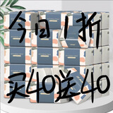 织梦【超值1年装】原木抽纸整箱批发家用餐巾纸巾面巾纸卫生纸实惠装 60包/箱【推荐买的人最多】