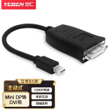 也仁 主动式迷你dp转hdmi vga dvi 高清转接头 接电脑显卡电视显示器转换器线 主动式mini DP转DVI母