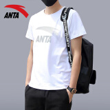 安踏（ANTA）t恤男士短袖夏季薄款圆领潮流大logo纯色舒适透气跑步上衣运动服 -3纯净白/浅灰 S/165