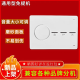 立林立林话机 JB-2201 F05 LEELEN电话机 楼宇对讲分机 4线非可视门铃 4线直按新款免提分机用充电