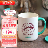 膳魔师（THERMOS）保温杯马克咖啡杯440ml带盖茶杯男女儿童水杯子TCDG-451LC-自助餐