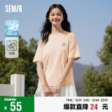 森马（Semir）[凉感T]x超级植物短袖T恤女抗菌2024夏宽松刺绣上衣109324100007