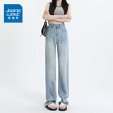 真维斯冰丝牛仔裤女2025春夏季薄款高腰直筒宽松阔腿裤天丝垂感拖地裤子 0790月光蓝长裤(建议158-165CM) L (建议110-123斤)