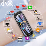 XVVMI健康智能手环蓝牙运动心率血压心率报警血氧检测仪蓝牙通话电话男表手环生日礼物男友 升级款黑色