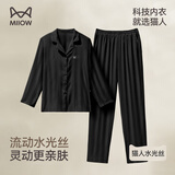 猫人（MiiOW）【科技水光面料】男女睡衣男薄款水光丝暗纹翻领长袖情侣款家居服