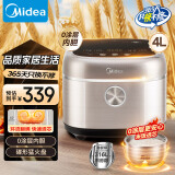 美的（Midea）电饭煲 0涂层电饭锅316L不锈钢内胆家用4L大容量多功能智能家用微压电饭锅煮粥锅MB-4E05S