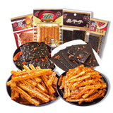 飞旺辣条大礼包湖南特产儿时怀旧零食休闲臭干子混搭640g共40包