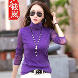 筱岚2022秋季韩版薄款网纱长袖高领打底衫女春秋 紫色 2XL