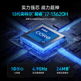 机械师（MACHENIKE）创物者Mini 高性能商务商用办公电脑口袋台式迷你主机准系统（i7-13620H 无内存硬盘 WIFI6E）