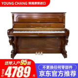 韩国进口二手钢琴英昌U121立式三益低价初学者成人儿童家用考级9成新 U121FB高性价比【121-柚木色-初学考级】