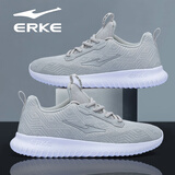 鸿星尔克（ERKE）男鞋2026新款秋冬加绒保暖跑步鞋男款透气网面休闲鞋软底运动鞋子 浅灰（网面款）4126 40 【品牌直营】
