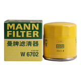 曼牌滤清器机油滤芯适用于 本田CB400/本田CB500X