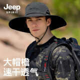 吉普（JEEP）帽子男渔夫帽大檐遮阳帽男女士通用休闲户外登山运动太阳帽A0253