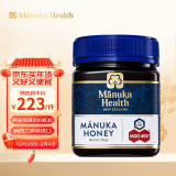 蜜纽康（Manuka Health）麦卢卡蜂蜜(MGO400+)(UMF13+)250g花蜜年货节送礼盒礼品原装进口