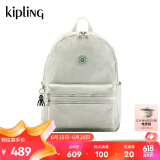 Kipling【618大促】男女款大容量包2024春季新款书包双肩背包|BOUREE 金属银