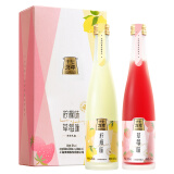 十七光年 果味酒 微醺 果酒 330ml*2双支礼盒装 酒低度女生微醺中秋送礼 草莓味+柠檬味