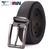七匹狼（SEPTWOLVES） 男士真牛皮腰带 牛皮针扣皮带 百搭韩版商务男式腰带 啡色