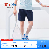 特步（XTEP）儿童童装中性夏季短裤轻薄梭织运动五分裤 深奥蓝(9262) 140cm