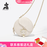 稻草人女包猫咪可爱迷你小包包女链条包单肩斜挎小包女小圆包送女友礼物 78959-1M米白