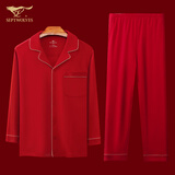 七匹狼睡衣男纯棉长袖全棉可外穿休闲男士开衫家居服套装