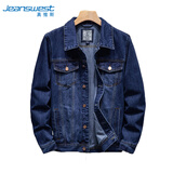 真维斯（Jeanswest）牛仔夹克男2026春季牛仔外套男士宽松潮牌舒适百搭上衣服蓝色XL