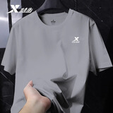 特步（XTEP）运动短袖t恤男速干衣夏季新款冰丝健身上衣宽松休闲薄款跑步半袖 泥土灰-速干 L 175
