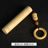 佳人饰界（JIANRENSHIJIE）实心竹手把件玉竹把玩件男士雕刻黄皮随身盘玩素竹文玩手把件精品 玉竹-心经+佛+竹环