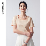 初棉短袖T恤女 正肩纯棉圆领/半月领 蜜瓜色-方糖领 M