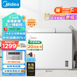 美的（Midea）210升双温双箱家商两用冰柜 大冷冻小冷藏卧式顶开门冰柜 小型冰箱节能低音冷柜BCD-210DKEM(E)